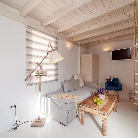 Akrotiri Cycladic Suites *